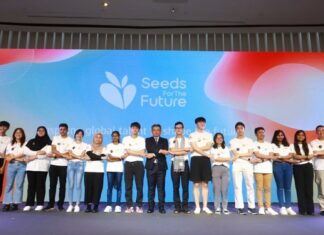 Filipino Delegates Joined Huawei AP Seeds for the Future, starting an inspired digital journey