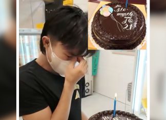 Surprise Birthday Song For Man Celebrating Alone Warms Hearts Online