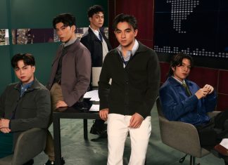 WRIVE Unveils Self-Titled Debut Album